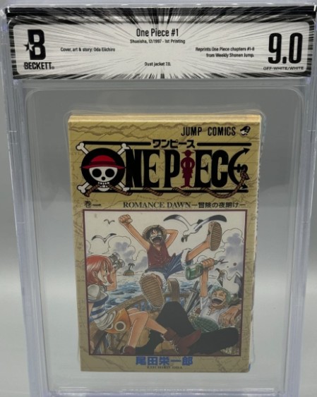 One Piece Vol. 1 #1 First Print Manga Shonen Jump BGS 9.0 Off White/White Pages